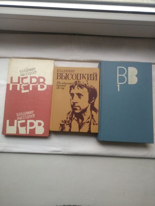 Обменяю книги на продукты