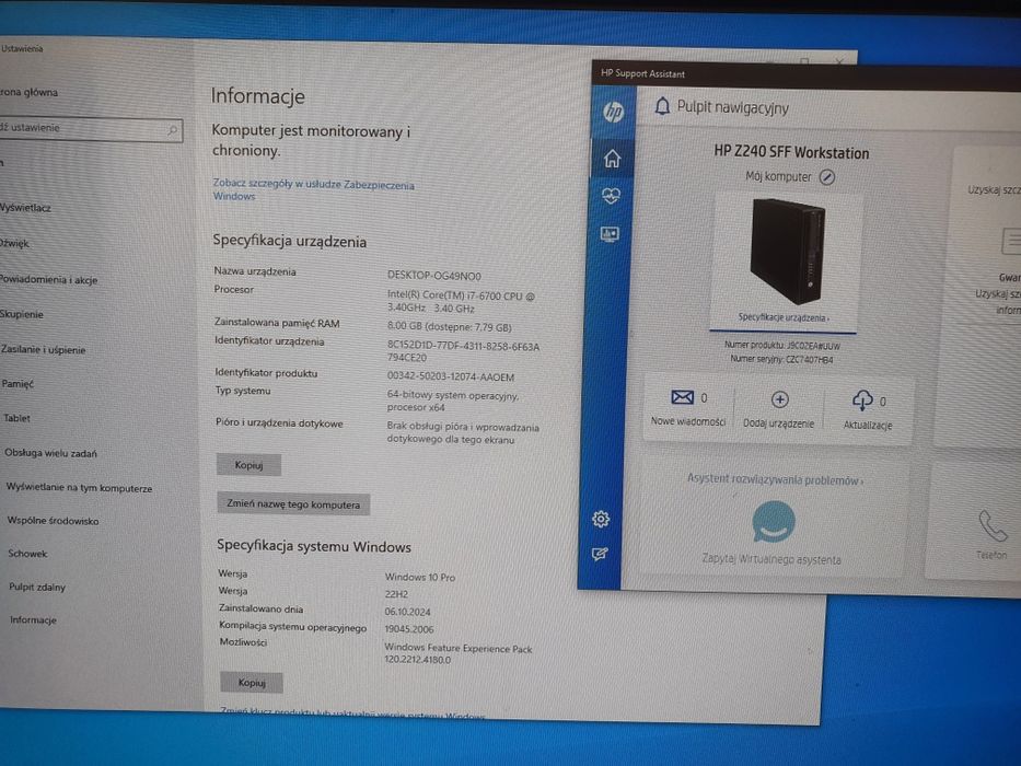Komputer HP Z240 i7 6Gen