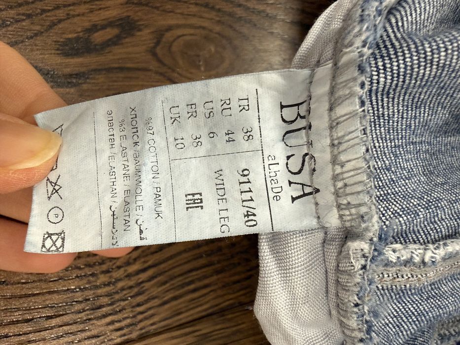 Джинси для вагітних