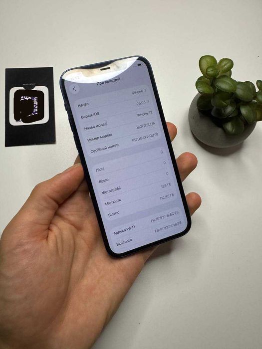 Iphone 12 128 gb, ідеальний стан, айфон 12 128 гб