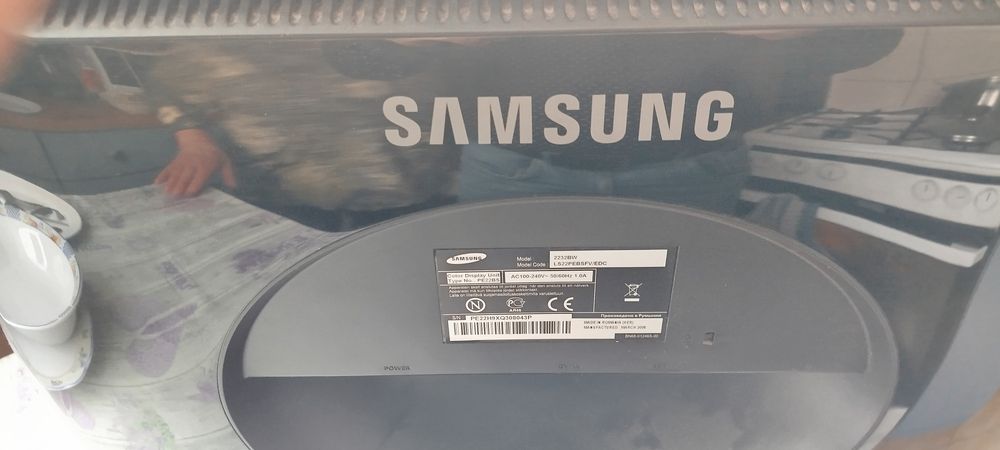 Monitor Samsung SyncMaster 2232BW