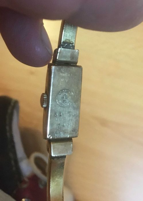 Cauny Prima - Plaqué OR