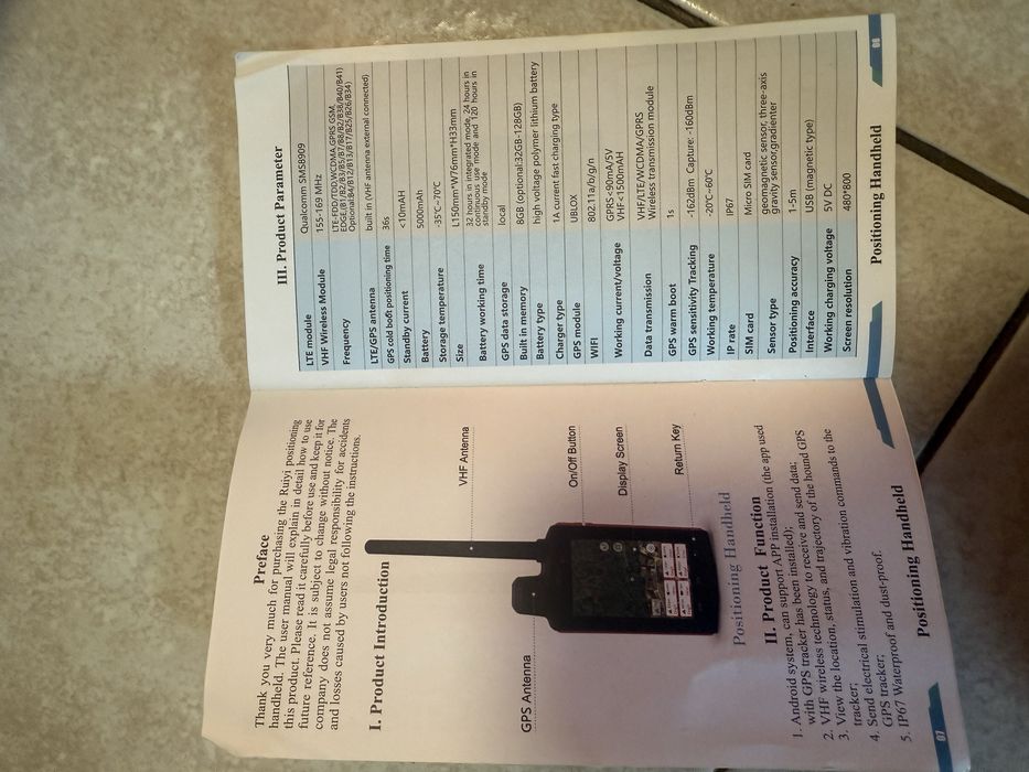 Ошейник для дрессировки и отслеживание охотничьих собак