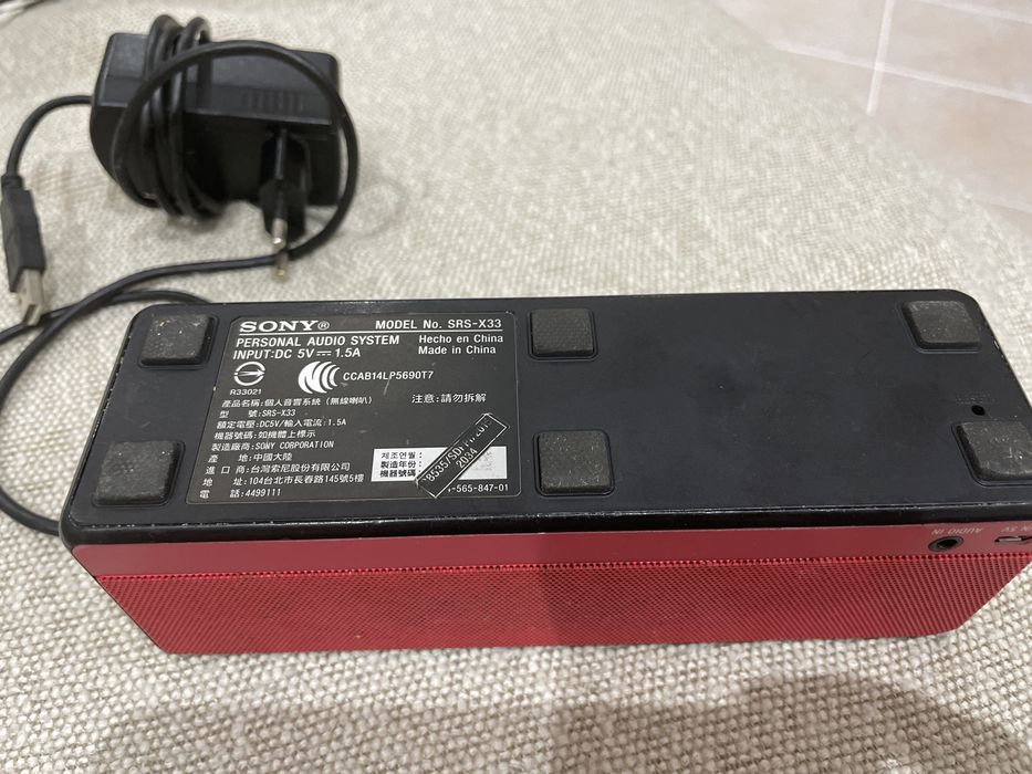 Sony SRS-X33 Coluna