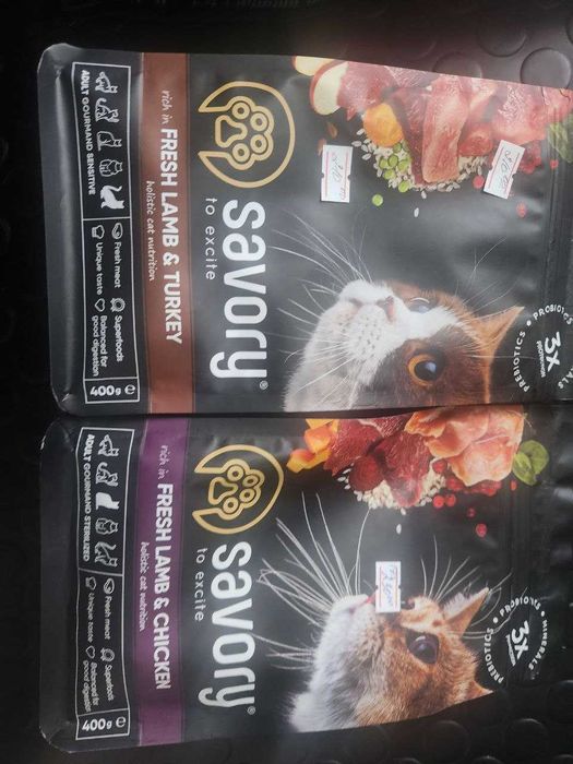 Продаєм корм OPTI MEAL та SAVORY