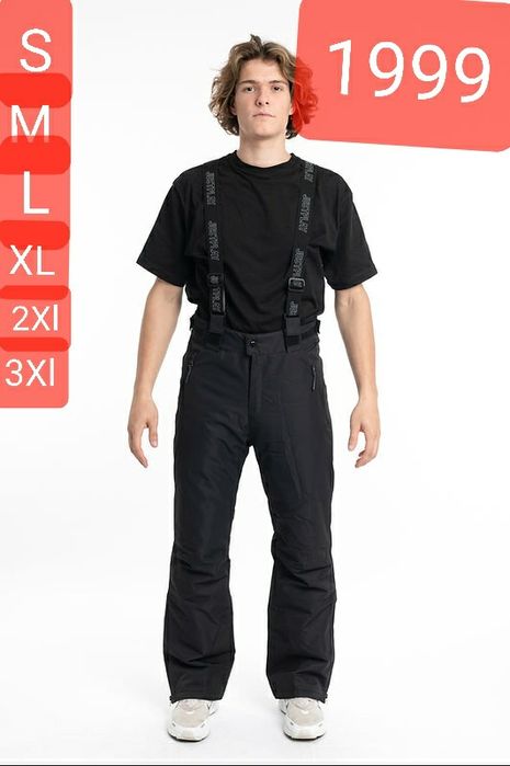 РОЗПРОДАЖ Лижна куртка до -30'утеплена ГІірськолижна куртка  костюм