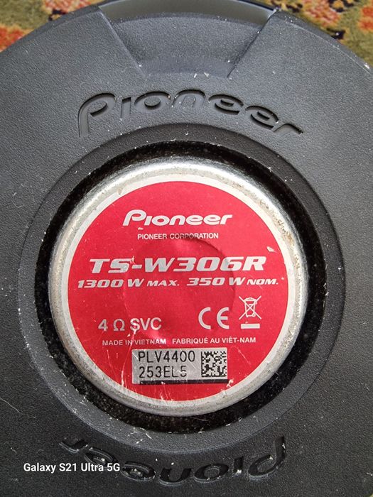 Vendo  sub Pioneer