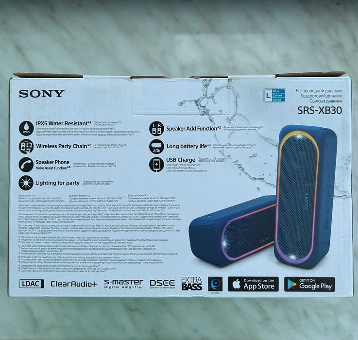 Портативні колонки  Sony SRS-XB30 Blue/black 2шт!