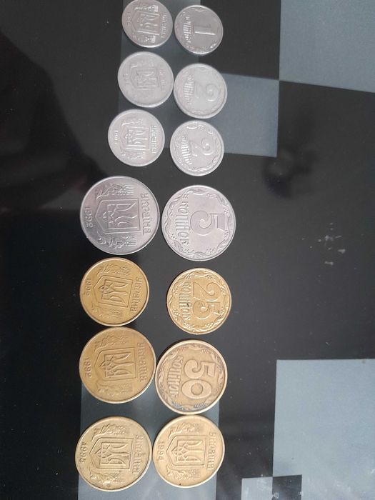 Продам монети 1 коп, 2 коп, 5 коп, 25 і 50 копійок України