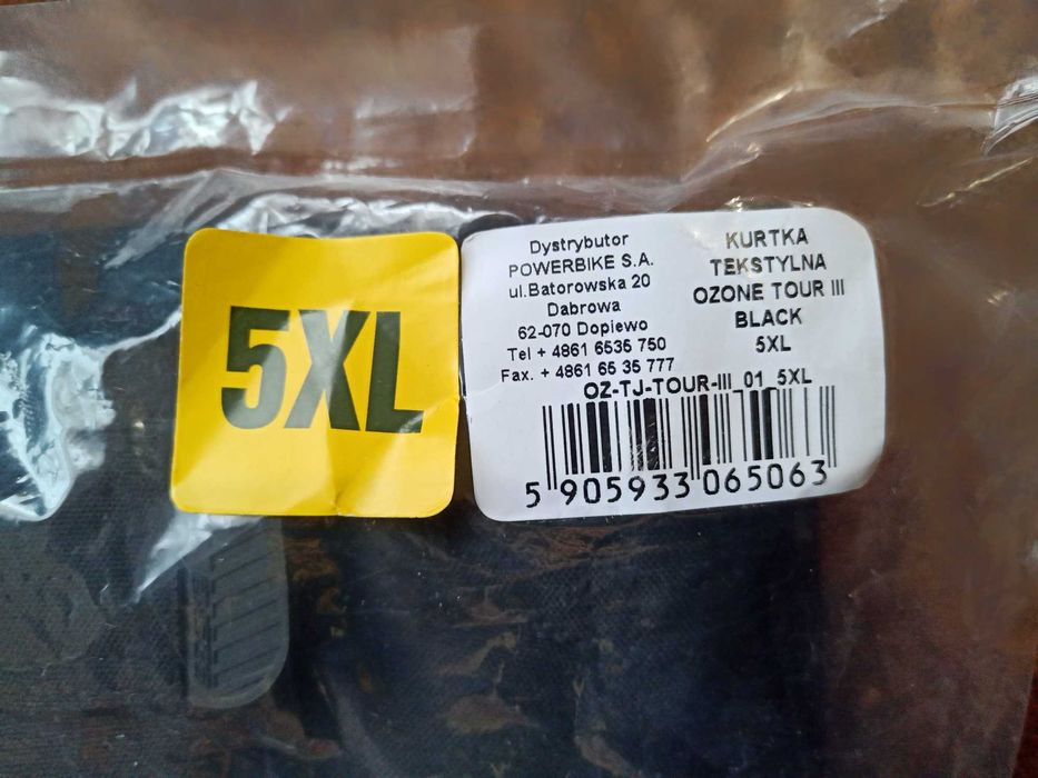 Мотокуртка OZONE TOUR III, 5XL, нова. Всесезонна.