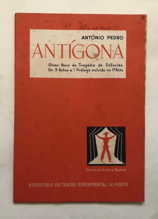 Antígona - António Pedro