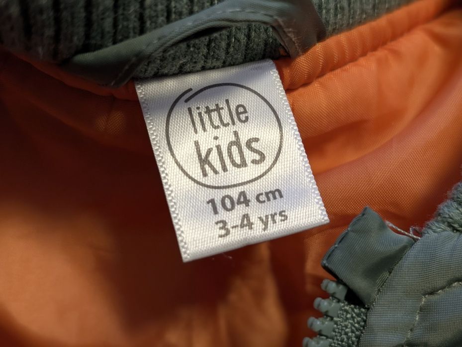 Куртка на хлопчика, р 104 Little kids
