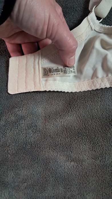 Продам  бюстгальтер
