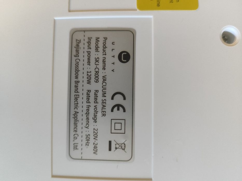 Продам вакуматор ULLTY model SKJ-CR009