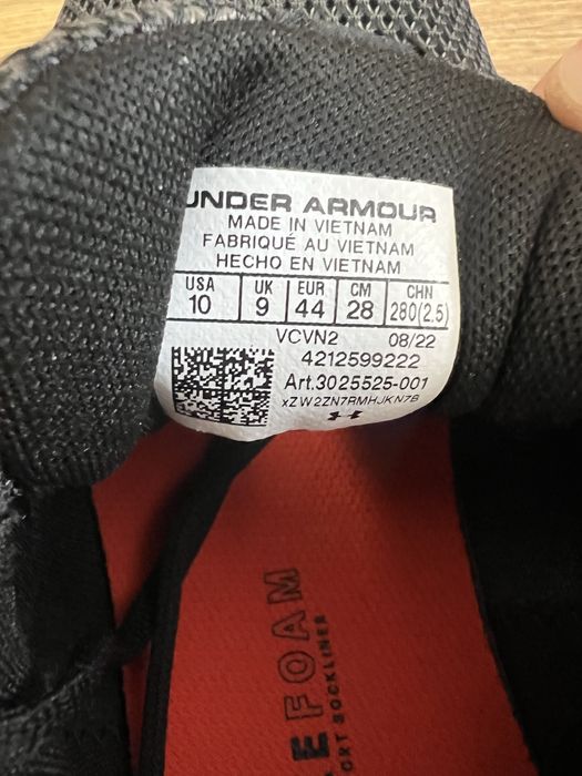 Under Armour Charged Rogue 3 Reflect кросівки