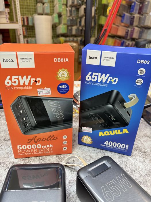 Hoco db81a db82 40000ma 50000ma