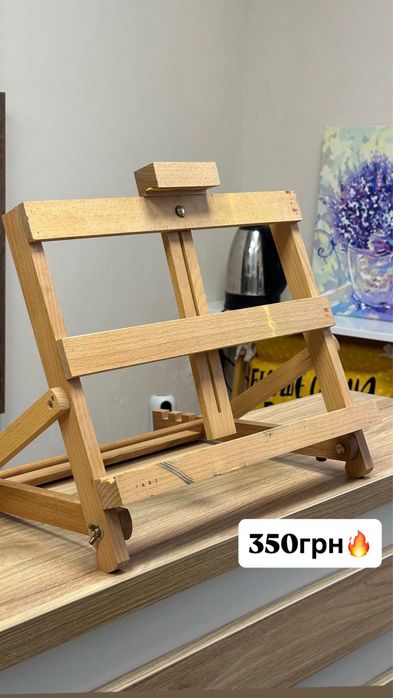 Мольберт настільний