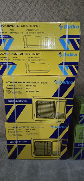 Продам новий кондиціонер Daiko Novator Inverter NSK-H12NVRNSK.Доставка по Україні безкоштовно
