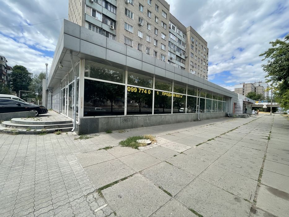 Продам помещение. Красная линия. Пр. Слобожанский( Правды)