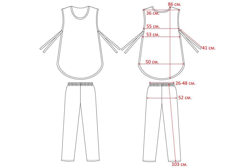 ‼️ Костюм женский комплект халат-накидка и брюки Размер 44-46 - НОВЫЙ!