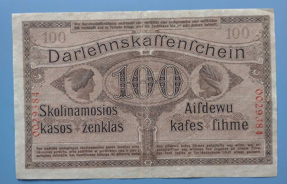 Ober-Ost. Kowno. 100 marek 1918 r. Stan 3-.