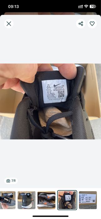 Nike Zoom Structure 25 FQ8724-084