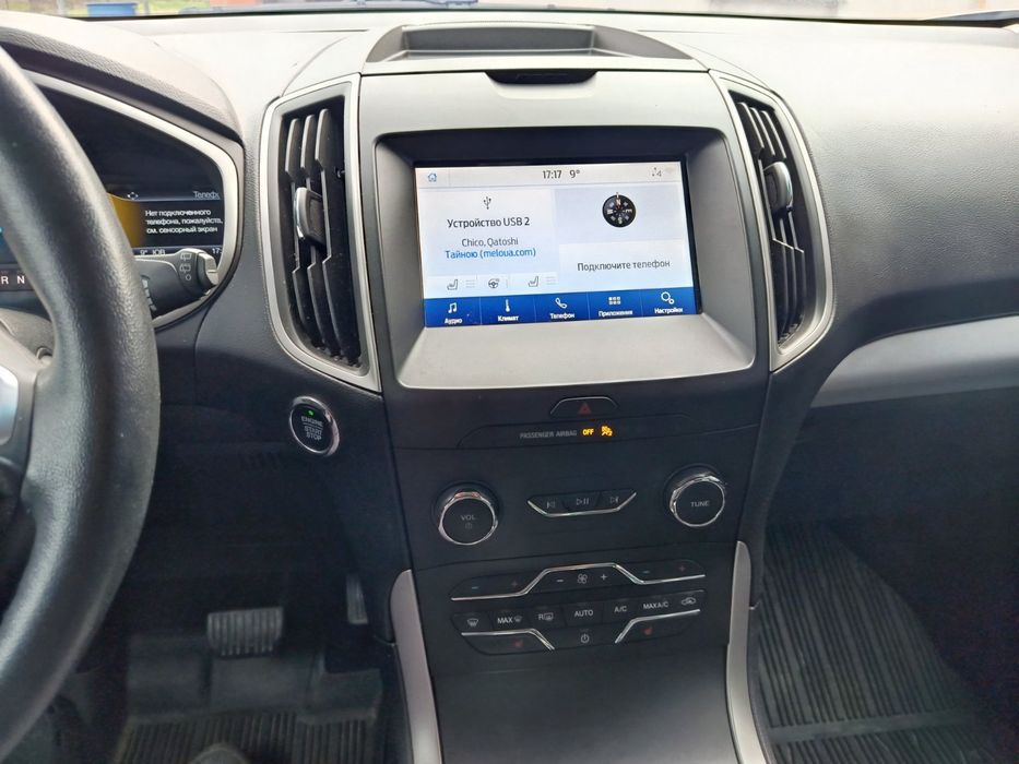 Ford edge sel 2.0