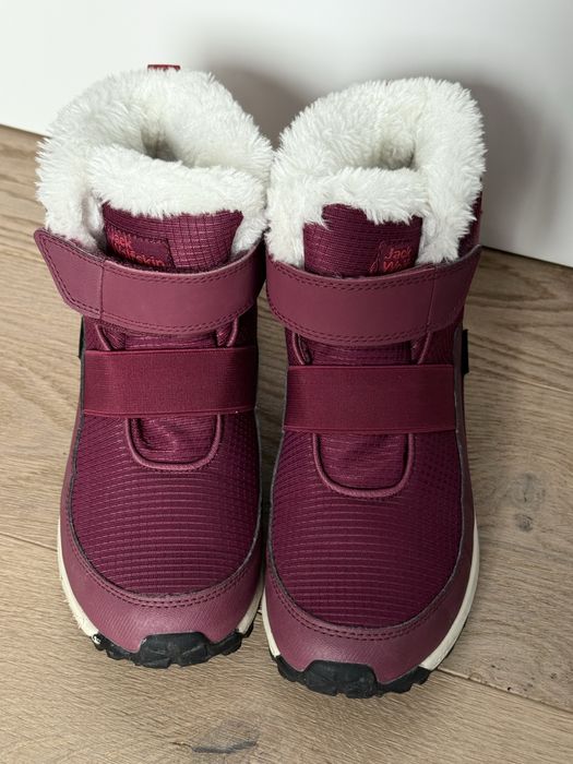 Śniegowce buty dzieciece stan idealny Jack Wolfskin
