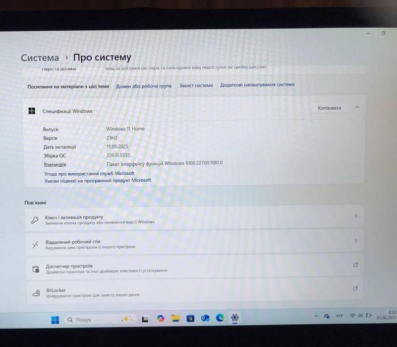Продається ігровий ноутбук MI  gaming