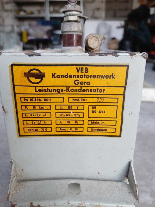 Силовий конденсатор 380 вольт