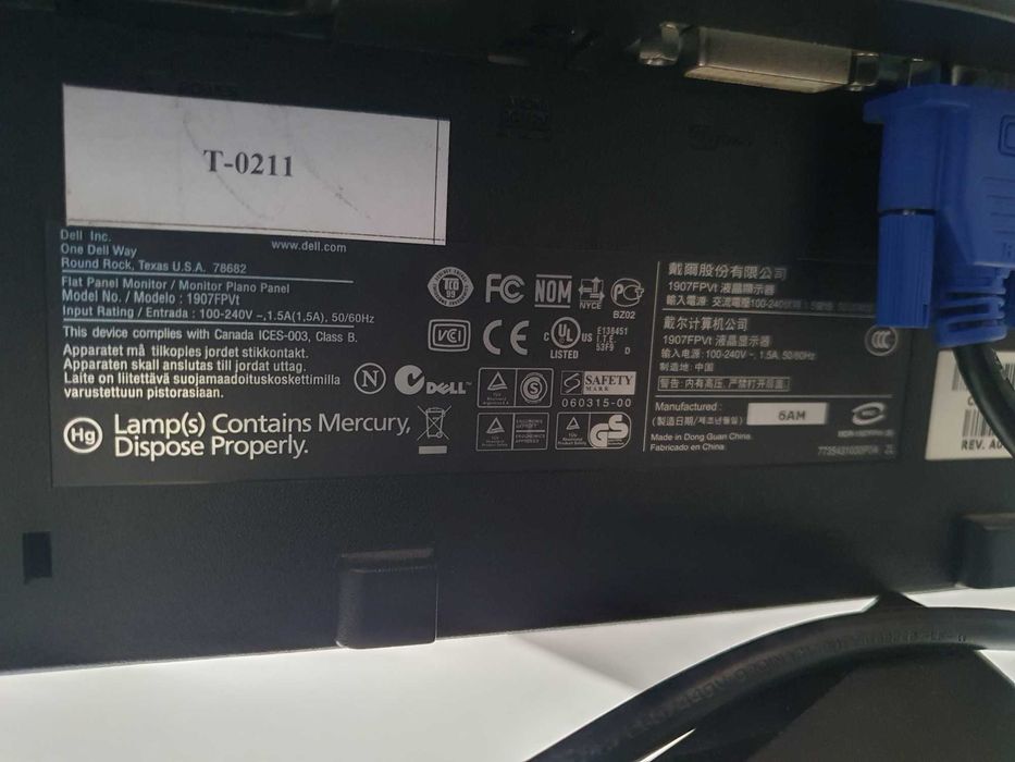 Комп'ютер, Системний блок, Монітор, Dell