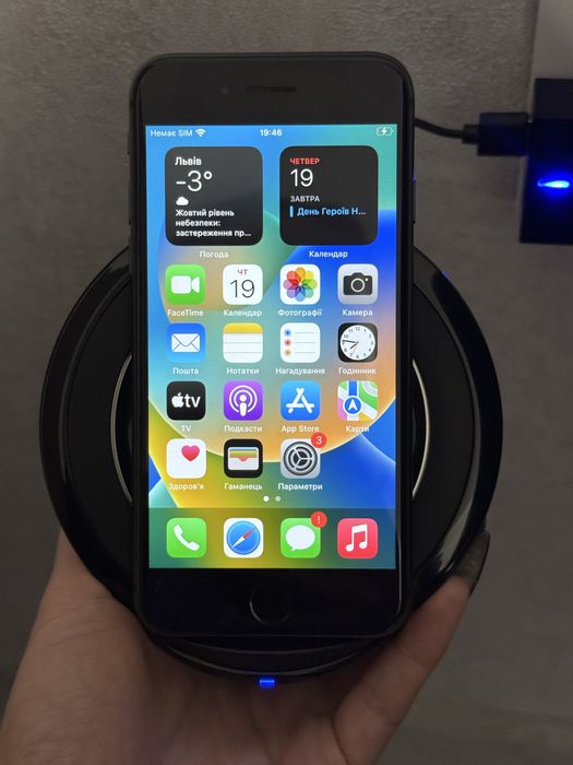 Бездротова зарядка Samsung EP-NG930 Fast Charge (оригінал)