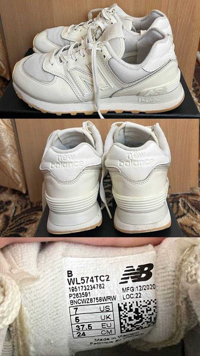 Продам дві пари кросівок ZARA та New Balance
