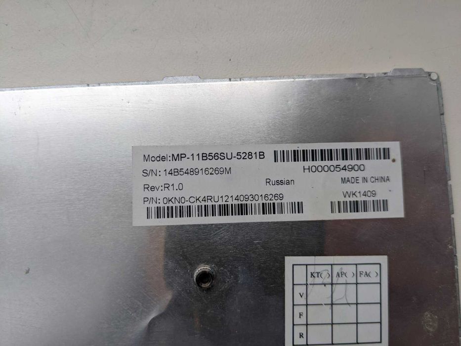 Продам Клавиатура MP-11B56SU-5281 для ноутбука Toshiba б.у.