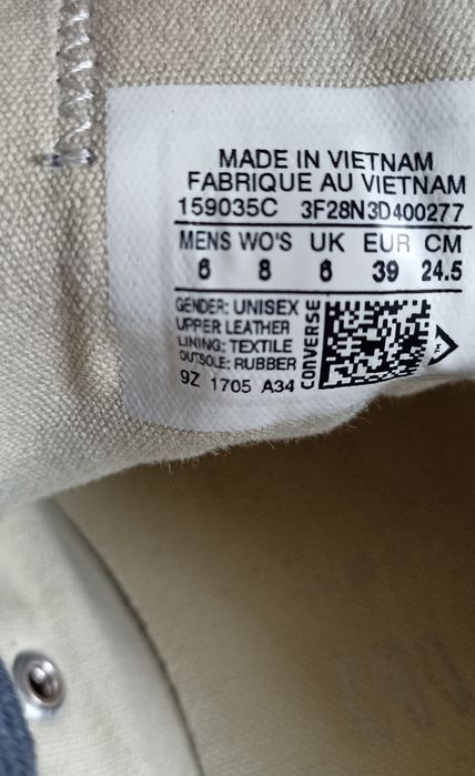 Кеды Converse 38-39 размер