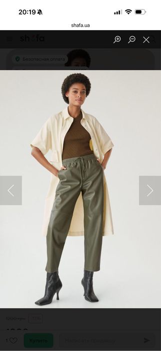 Брюки штани еко шкіра Mango хакі