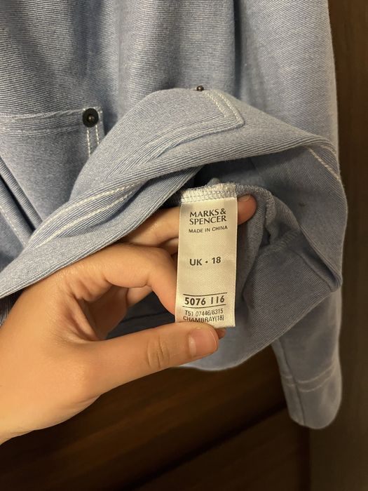 Błękitna bluza 100% bawełna