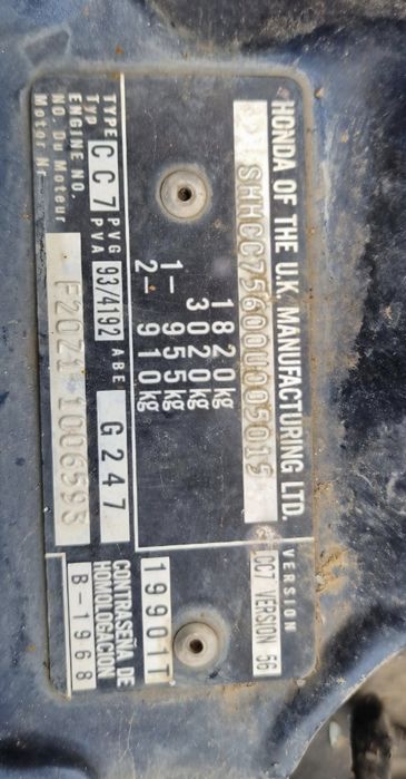 Запчастини Honda Accord 2.0