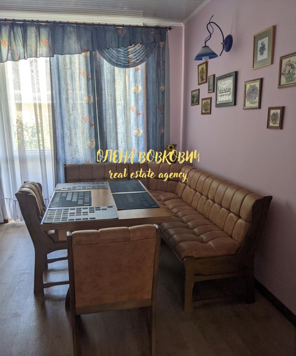 Просторий Сімейний Будинок з Ділянкою в Крихівцях!