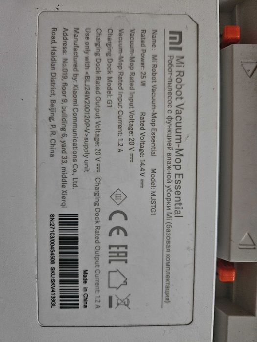 robot odkurzacz XIAOMI MI Robot Vacuum MOP Essential