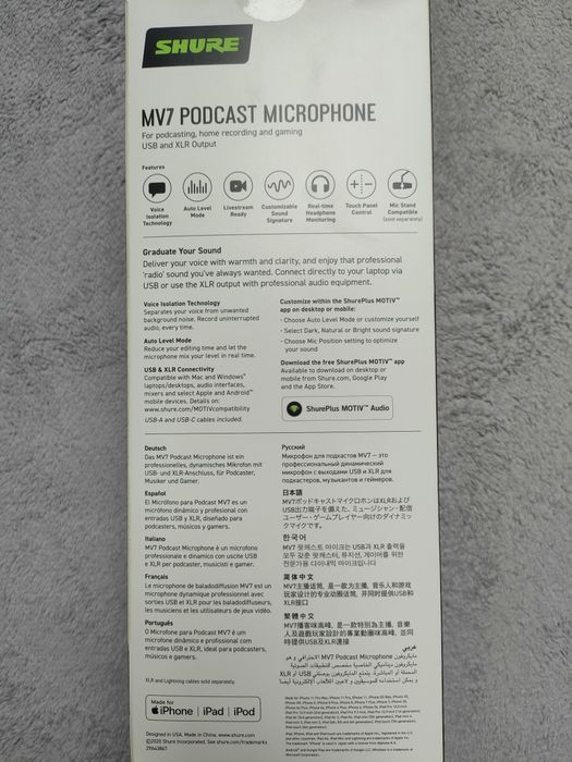 Mikrofon Shure MV7 + Statyw do mikrofonu gratis