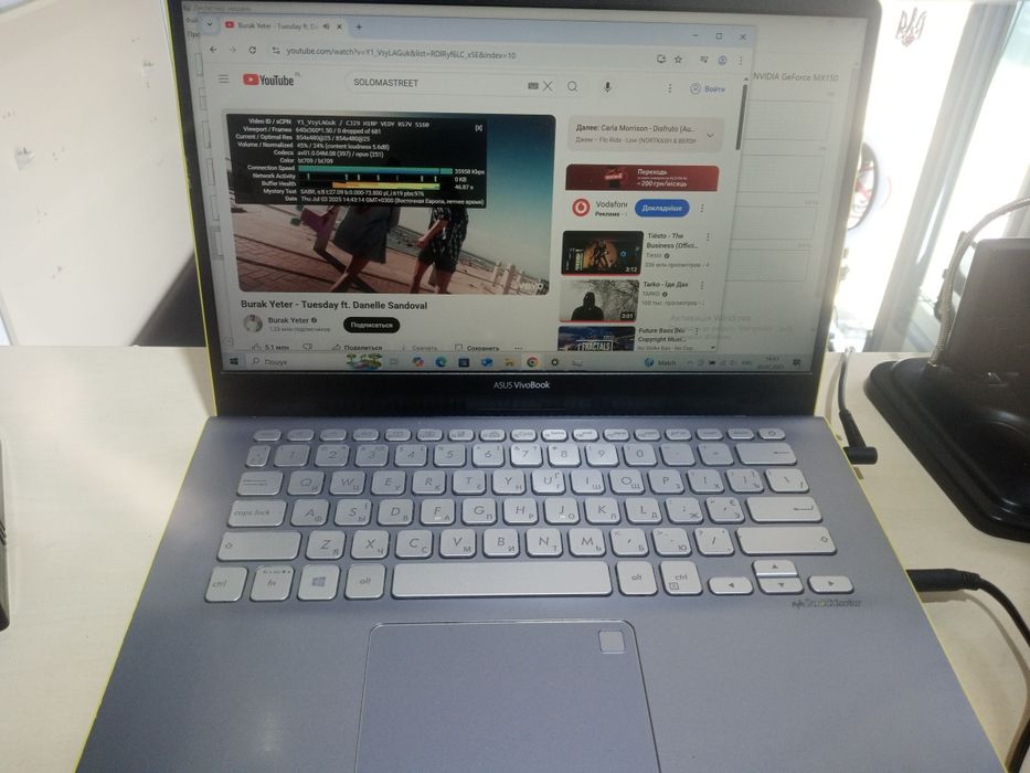 ASUS VivoBook S430U Notebook PC