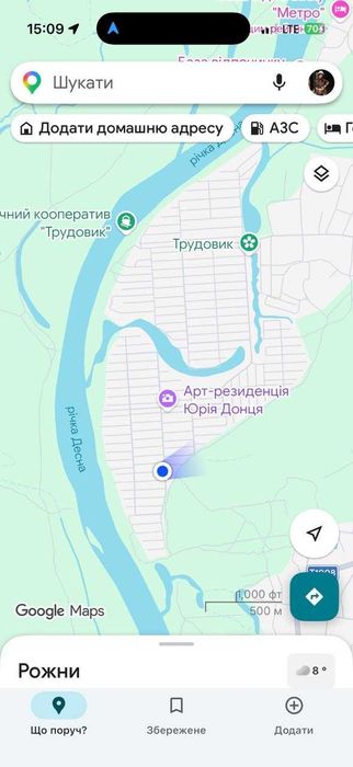 Продаж Дачі літнього будинка