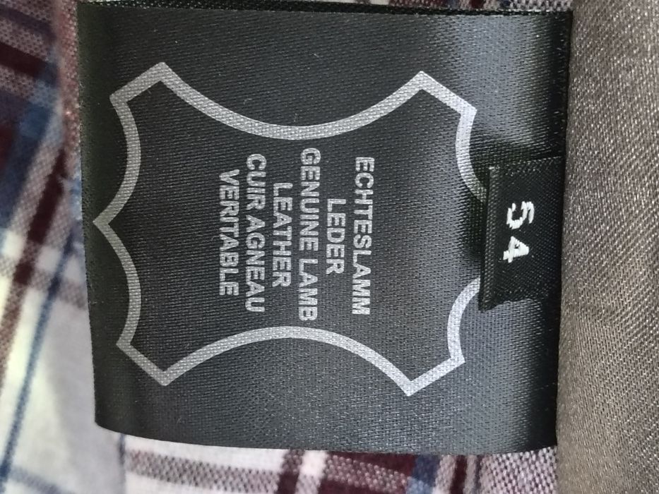 Мужская куртка -пиджак стёган7ная кожанная