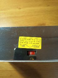 Блок живлення (стабілізатор) 110-220В на 12В