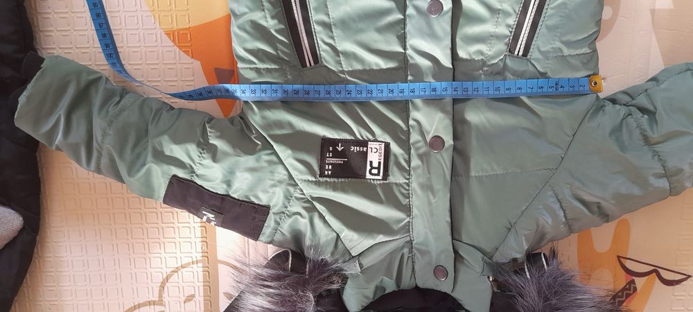Куртка і штани зимові