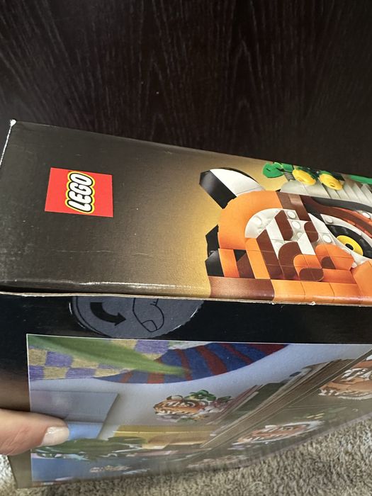 Lego The fauna collection Tiger