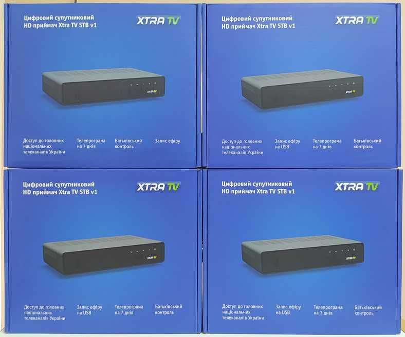 Новые Спутниковый ресивер тюнер приемник Mpeg4 Full HD 7601 DVB-S/S2 ...