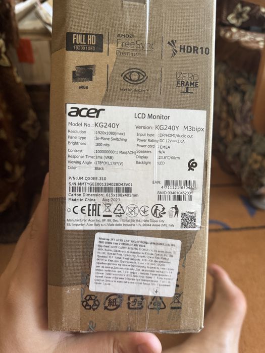 Монітор Acer 24 на 180 гц (дісполей не працюе)