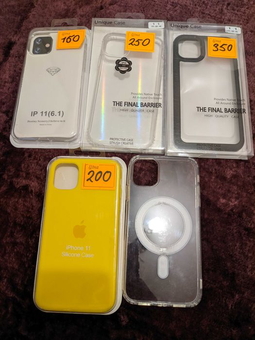 Чохли для iPhone